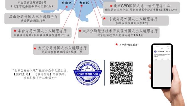 KD谈奥运会：想向世人展示美国球员统治力 想赢对手40分、50分